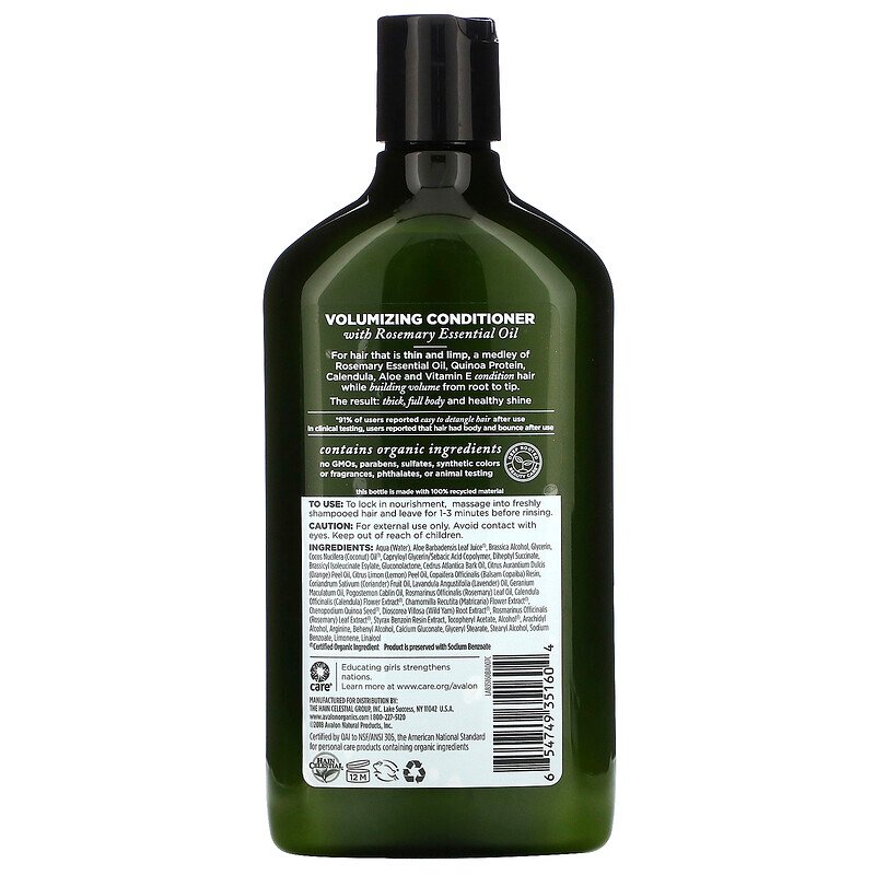 Conditioner Volumizing Rosemary 11 oz by Avalon Organics Best Price