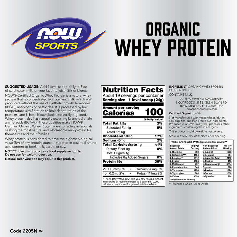 Now Sports, Whey Protein Organic Natural Unflavored 1 lb (454 g)